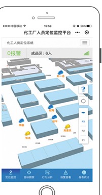 移动端地图界面